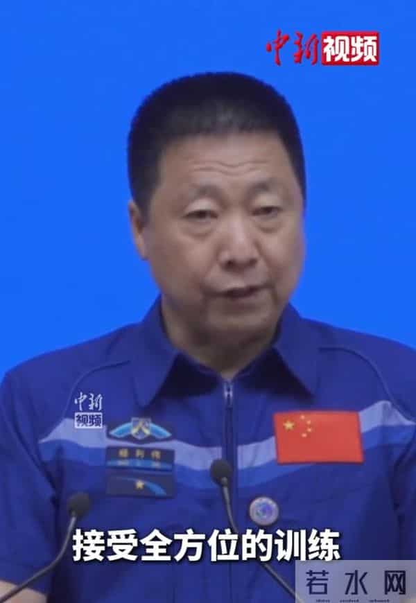 国乒回应航天员在空间站打乒乓球