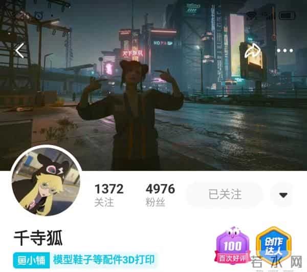 赛博qq下载