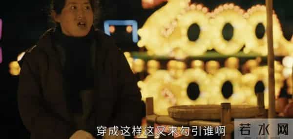 女性瑜伽裤卖爆了