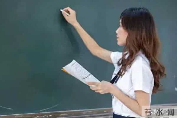 女孩因老师漂亮抑郁