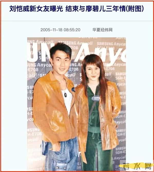 樊胜美男人出轨琅琊榜长公主