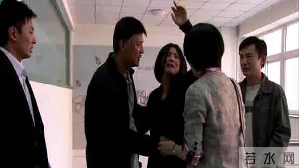 女子想帮衬弟弟30万被丈夫怒怼