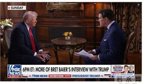 万斯将如何影响美大选