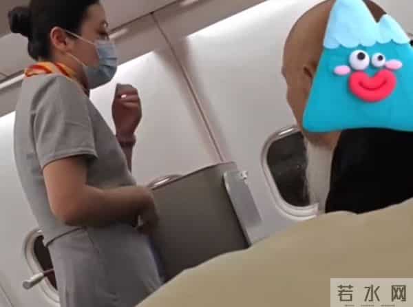 男子以照顾师傅为由滞留商务舱