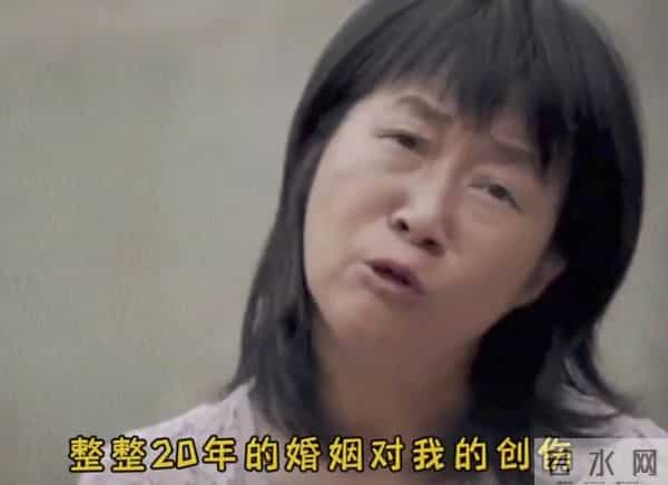 经纪人称余秀华与伴侣已分手