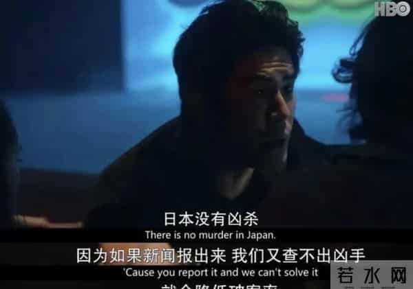 日本深夜成人节目