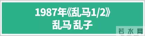 80岁老熟妇乱子伦牲交