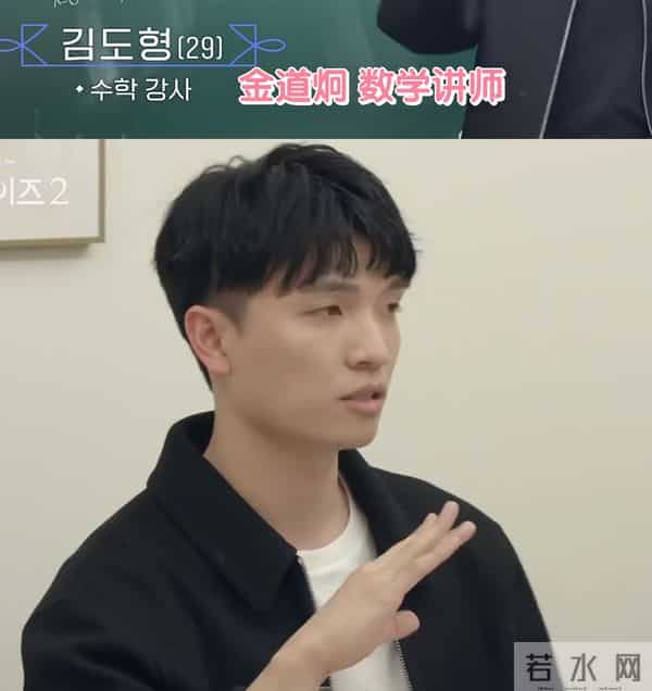 四川地震瞬间女幼师冲回屋救人