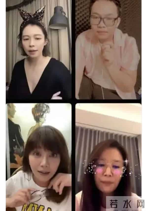 梁静茹取关张韶涵