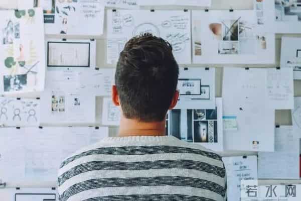 妄想科学研究所