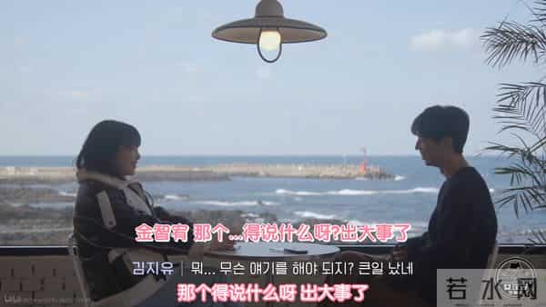 四川地震瞬间女幼师冲回屋救人