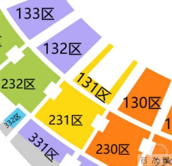 球迷吐槽C罗中国行票价虚高