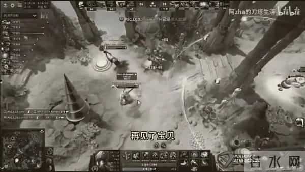 YAMMERS留遗书称曾遭霸凌