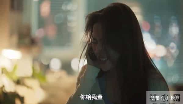 玫瑰的故事大结局名场面来了