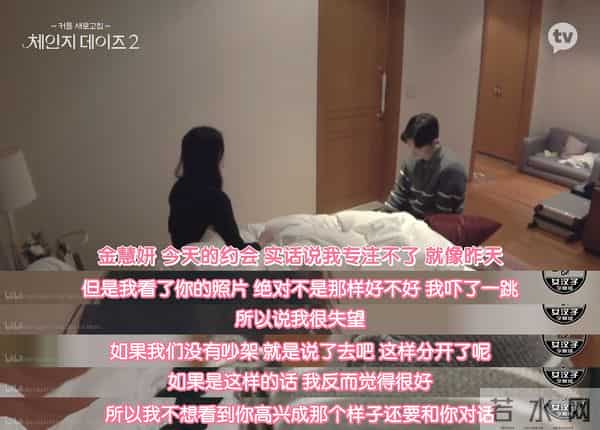 四川地震瞬间女幼师冲回屋救人