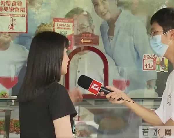 紫燕食品柜有老鼠