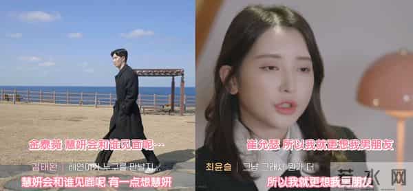 四川地震瞬间女幼师冲回屋救人