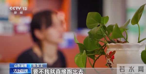 淄博两家烧烤店疑抢生意互殴