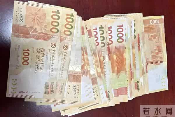 一万港币兑换多少人民币