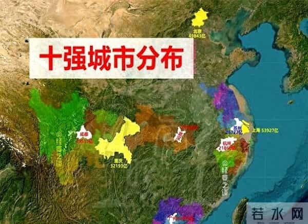 106个大城市名单出炉-江苏占11席