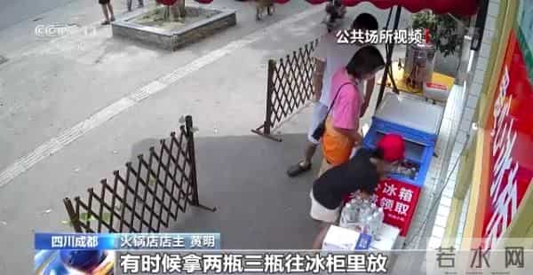 成都免费取水冰柜里的水越取越多