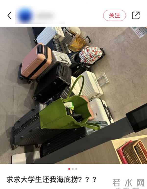 海底捞一门店睡满人