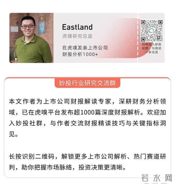 撕裂重罪3,“撕裂”特斯拉