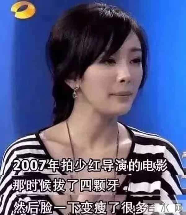 陈数气场惊吓杨幂,国字大脸变巴掌脸的女明星们,杨幂、陈数、秦岚、吴谨言