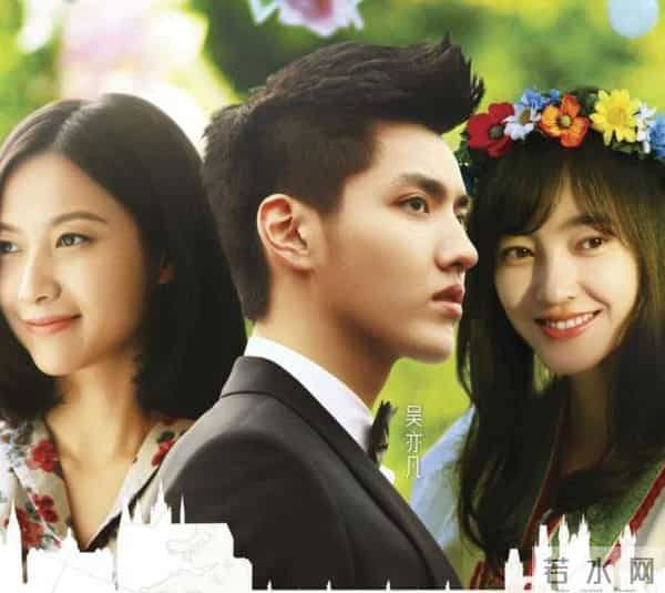 任娇事件再曝内幕,吴亦凡刑拘任娇杨旭文上热搜,网友呼吁重查旧案,京圈或人人自危