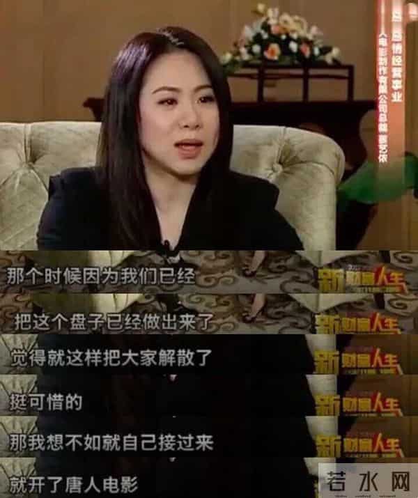 袁弘离开唐人,胡歌不离不弃,也救不了唐人吧