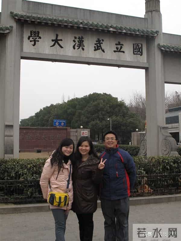 2011年结婚吉日,德源日記 （40）：2011年的记忆