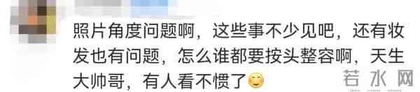 吴亦凡整容,被吴亦凡挤爆的热搜下,还藏着一个明星整容风波
