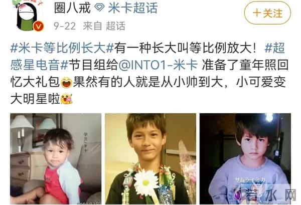 吴亦凡整容,被吴亦凡挤爆的热搜下,还藏着一个明星整容风波