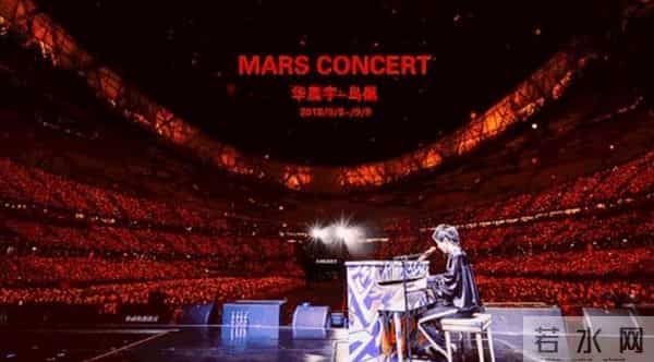 华晨宇透露妈妈因癌症去世,华晨宇妈妈周忆:儿子被骂很心痛,离世前最大心愿是儿子婚姻幸福