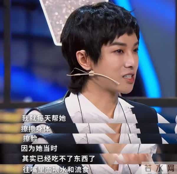 华晨宇透露妈妈因癌症去世,华晨宇妈妈周忆:儿子被骂很心痛,离世前最大心愿是儿子婚姻幸福