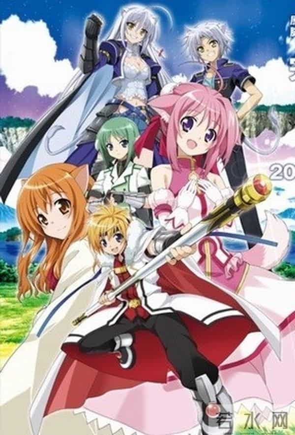 萝莉法师的异界之旅,日漫中那些穿越异界开启人生巅峰的后宫番