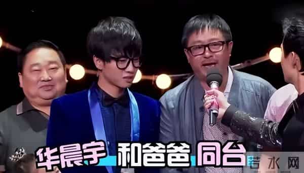 华晨宇透露妈妈因癌症去世,华晨宇妈妈周忆:儿子被骂很心痛,离世前最大心愿是儿子婚姻幸福