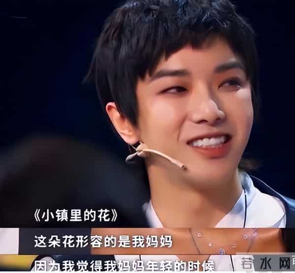 华晨宇透露妈妈因癌症去世,华晨宇妈妈周忆:儿子被骂很心痛,离世前最大心愿是儿子婚姻幸福