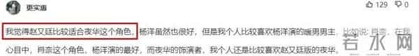 吴亦凡整容,被吴亦凡挤爆的热搜下,还藏着一个明星整容风波