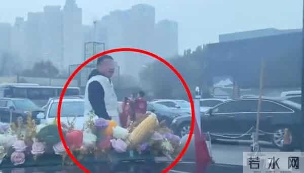 一箱香烟多少条,河北婚车遭拦，强行索要50条香烟，街道办竟为“传统习俗”辩护！