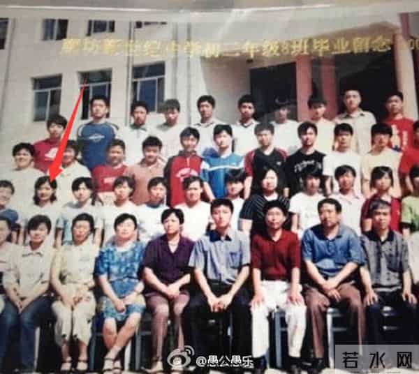 赵丽颖初中毕业照,初中毕业照被曝光 赵丽颖曾直斥：很没礼貌