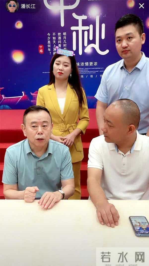 潘长江女儿潘阳追悼会,富豪石磊：潘长江是我岳父，不管潘阳红不红，她都是我的财政管家