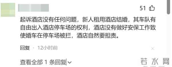 一箱香烟多少条,河北婚车遭拦，强行索要50条香烟，街道办竟为“传统习俗”辩护！