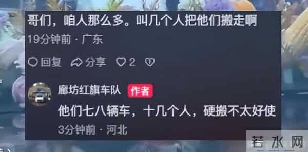 一箱香烟多少条,河北婚车遭拦，强行索要50条香烟，街道办竟为“传统习俗”辩护！