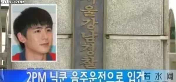 尼坤酒驾,自夸天生车手的陈乔恩酒驾被捕,或许是胡彦斌高晓松的教训没背熟