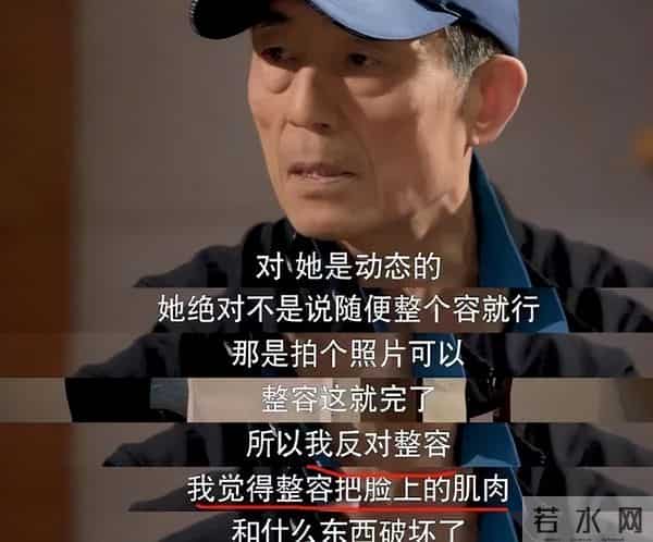 吴亦凡整容,被吴亦凡挤爆的热搜下,还藏着一个明星整容风波
