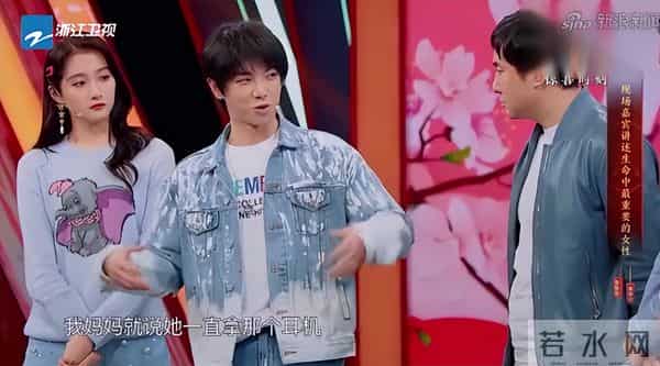 华晨宇透露妈妈因癌症去世,华晨宇妈妈周忆:儿子被骂很心痛,离世前最大心愿是儿子婚姻幸福