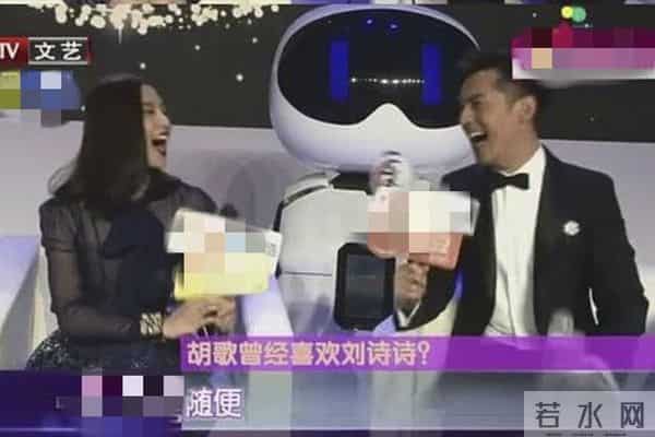 唐人三宝,永远的唐人三宝！刘诗诗袁弘为胡歌新片包场，杨幂则噤声