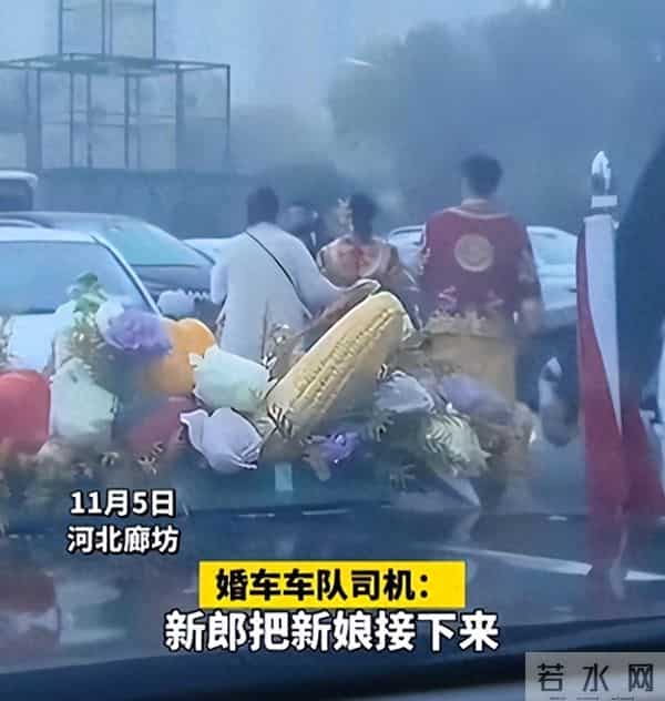 一箱香烟多少条,河北婚车遭拦，强行索要50条香烟，街道办竟为“传统习俗”辩护！