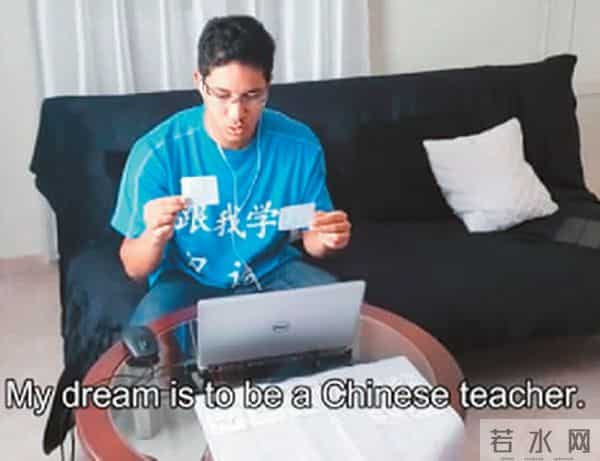 著名的拼音,在我的城市里遇见汉字